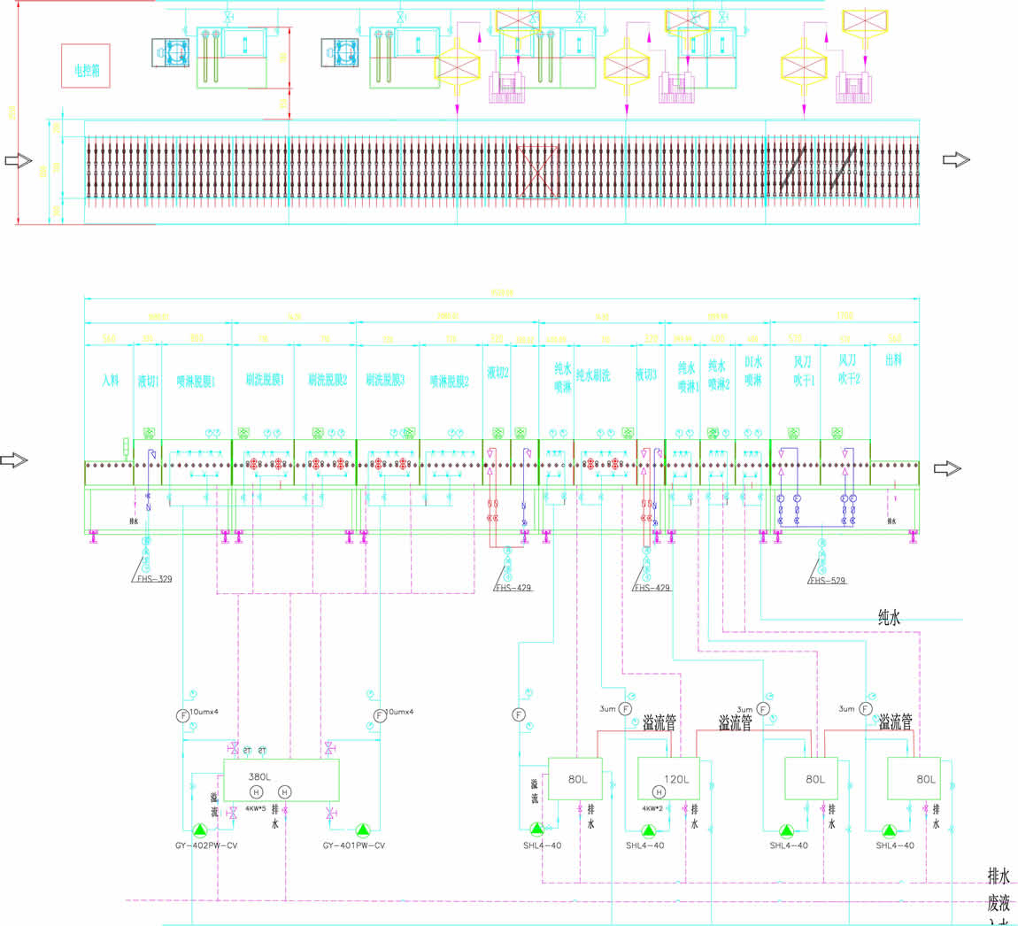 脱膜机参数.jpg 脱膜机参数.jpg